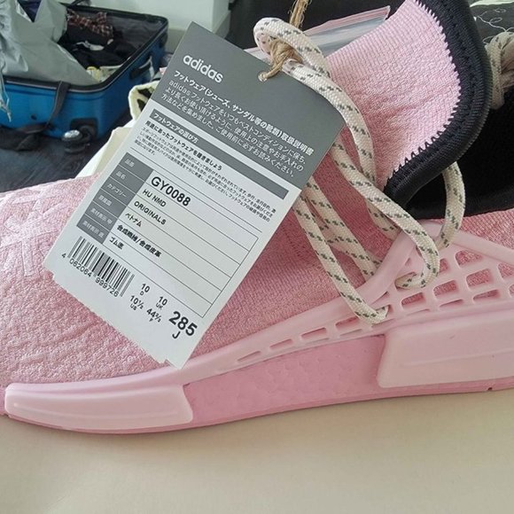 NEW Adidas Sakura NMD Pink Size 10.5